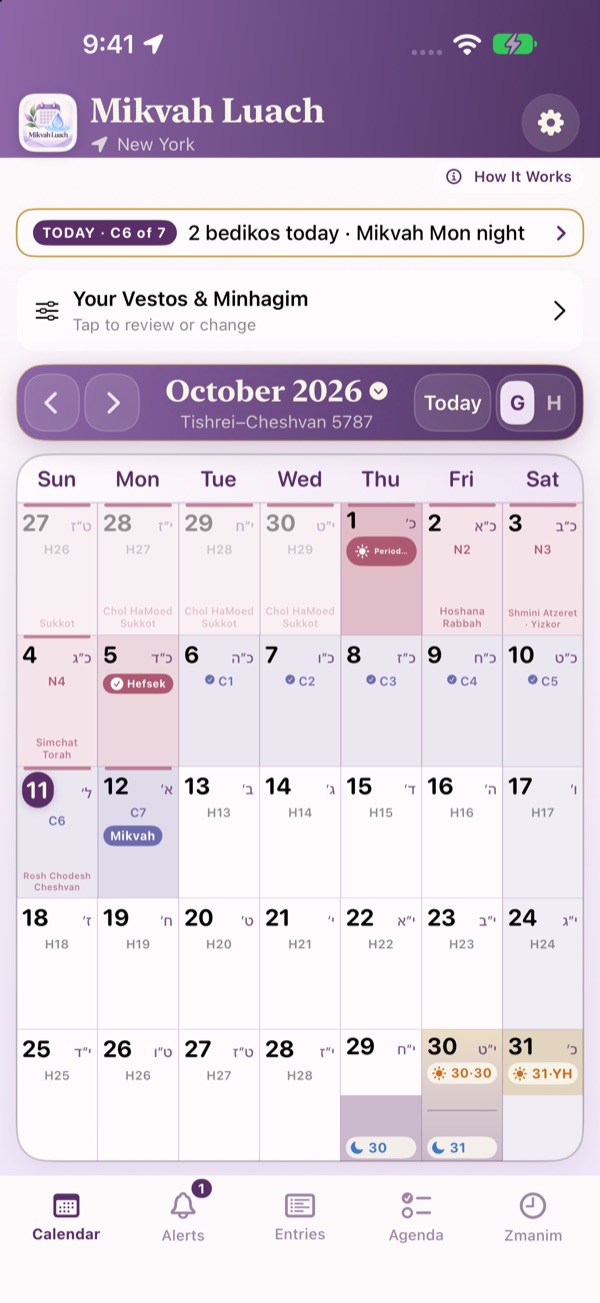 Mikvah Luach month calendar with the period, hefsek, clean days and Mikvah night marked